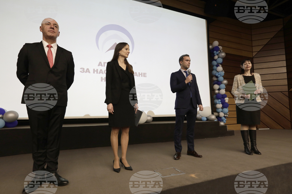 Дванадесетото издание на изложението на HR бранша - HR Industry