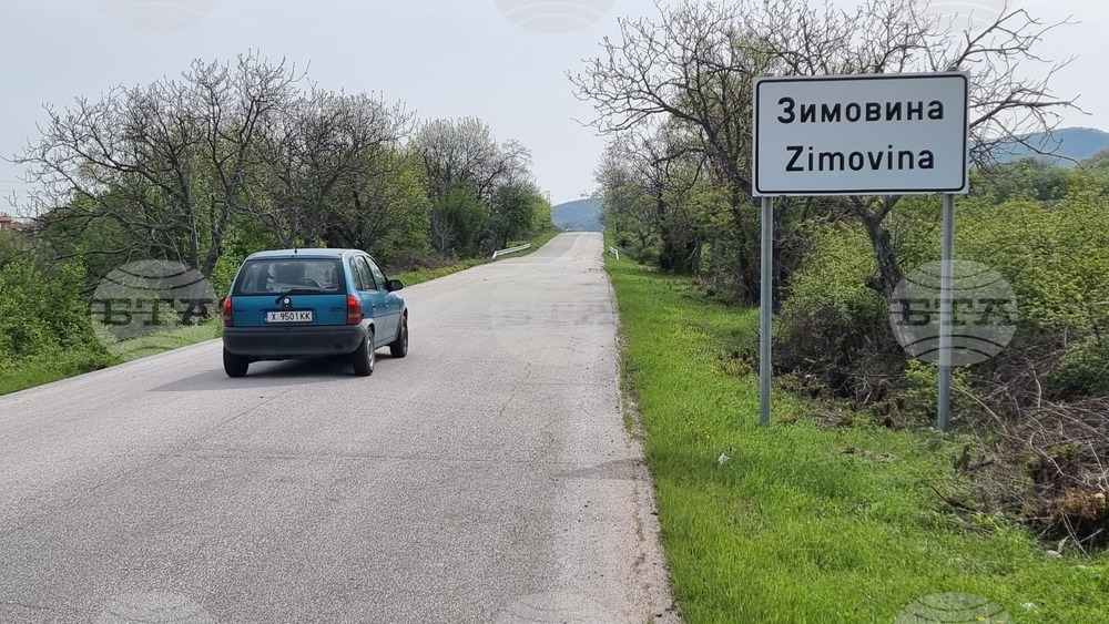 Стамболово ще кандидатства за отпускане на безвъзмездна финансова помощ за ремонт на водопровода в с. Зимовина, решиха общинските съветници