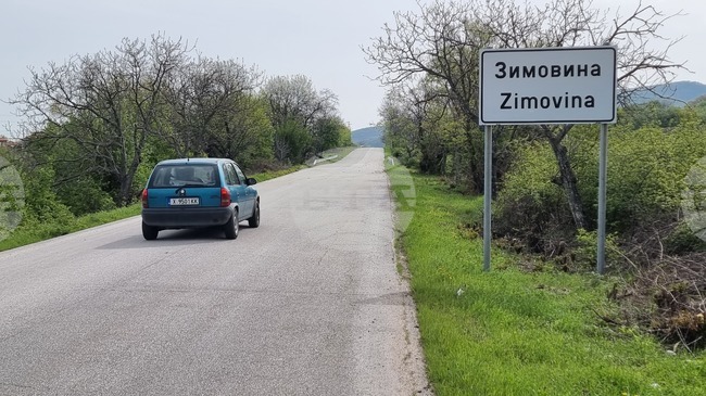 Стамболово ще кандидатства за отпускане на безвъзмездна финансова помощ за ремонт на водопровода в с. Зимовина, решиха общинските съветници