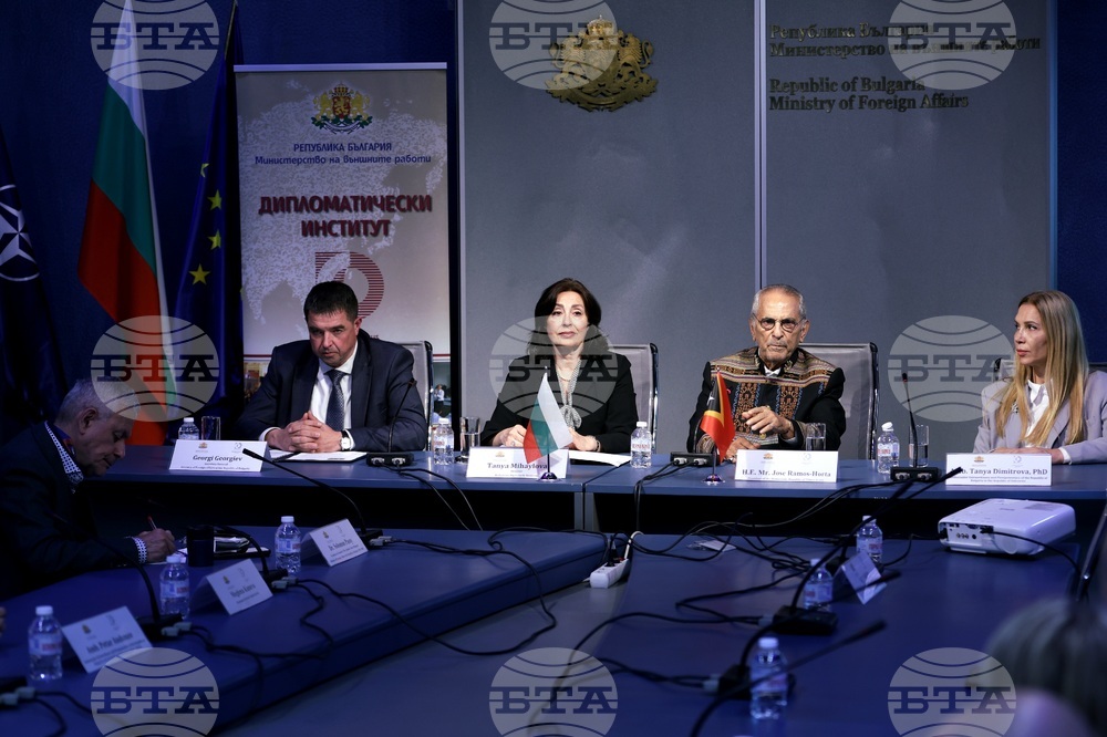 Министерство на външните работи - лекция