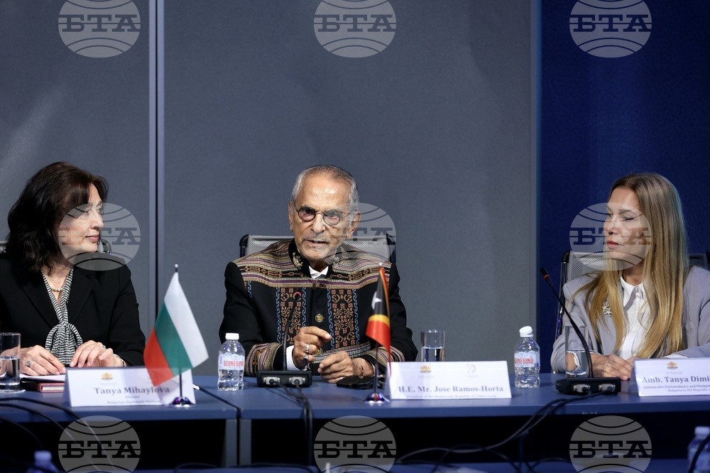 Министерство на външните работи - лекция