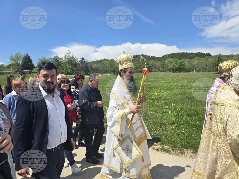 Роженски манастир - патриарх Даниил - „Света Богородица Портаитиса“ - чудотворната икона - честване