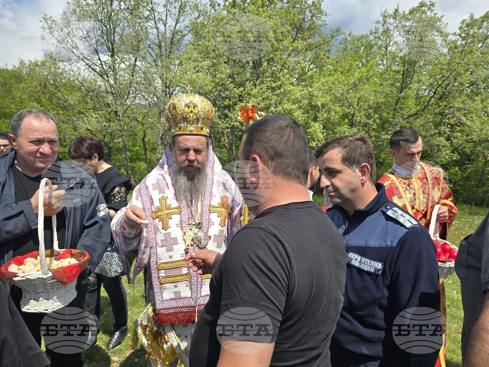 Роженски манастир - патриарх Даниил - „Света Богородица Портаитиса“ - чудотворната икона - честване