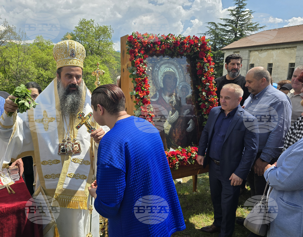 Роженски манастир - патриарх Даниил - „Света Богородица Портаитиса“ - чудотворната икона - честване