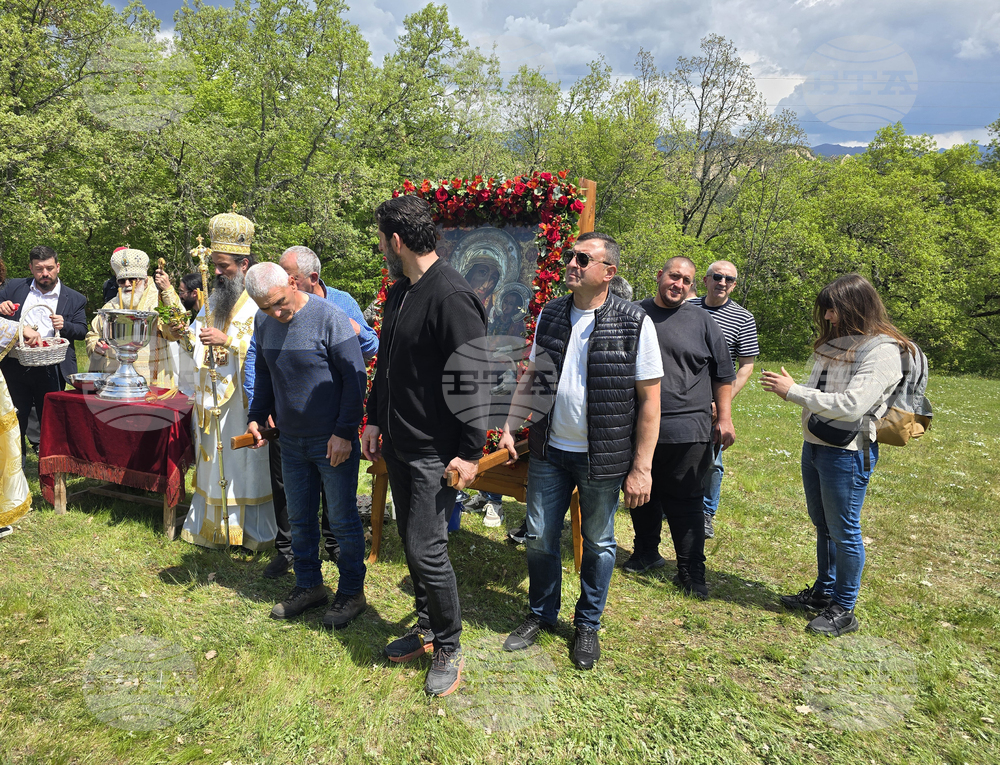 Роженски манастир - патриарх Даниил - „Света Богородица Портаитиса“ - чудотворната икона - честване