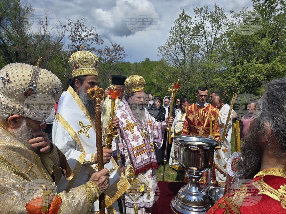 Роженски манастир - патриарх Даниил - „Света Богородица Портаитиса“ - чудотворната икона - честване