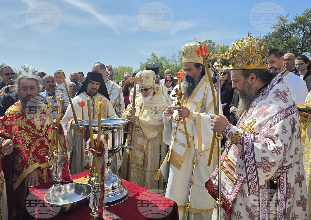Роженски манастир - патриарх Даниил - „Света Богородица Портаитиса“ - чудотворната икона - честване