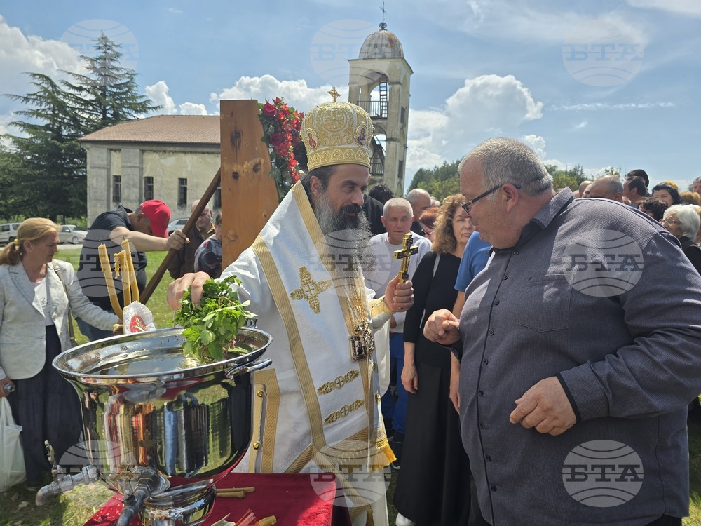 Роженски манастир - патриарх Даниил - „Света Богородица Портаитиса“ - чудотворната икона - честване