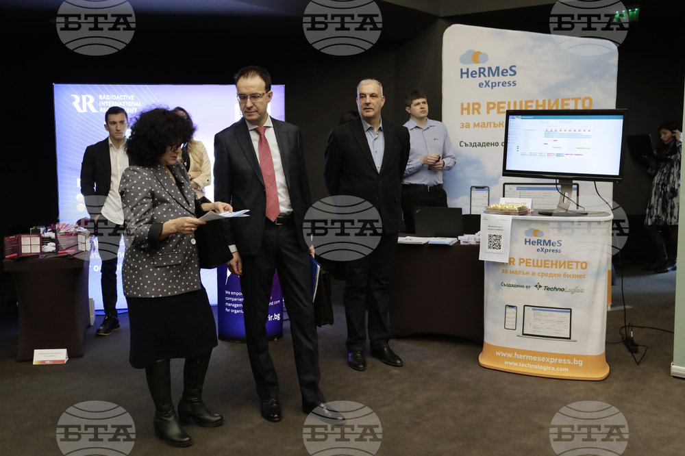 Дванадесетото издание на изложението на HR бранша - HR Industry