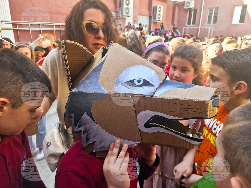 Търговище - Ден на земята - училищен празник