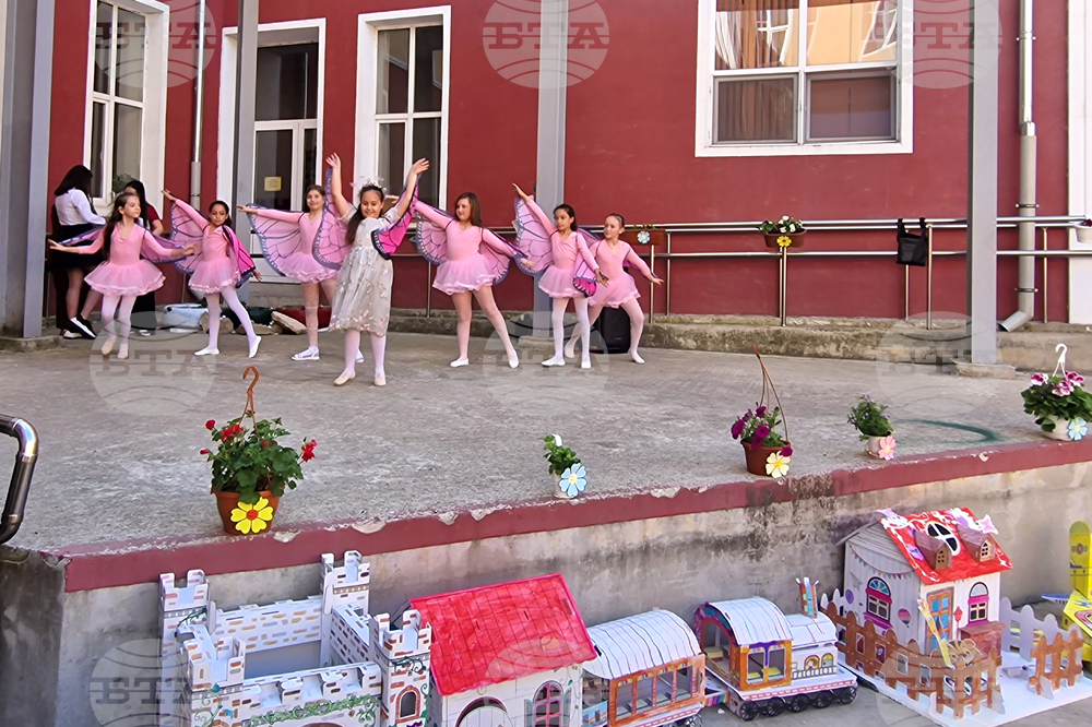 Търговище - Ден на земята - училищен празник