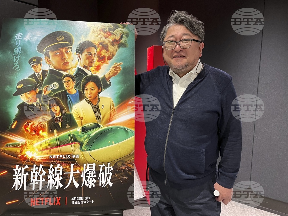 Japan-Netflix-Bullet Train Explosion
