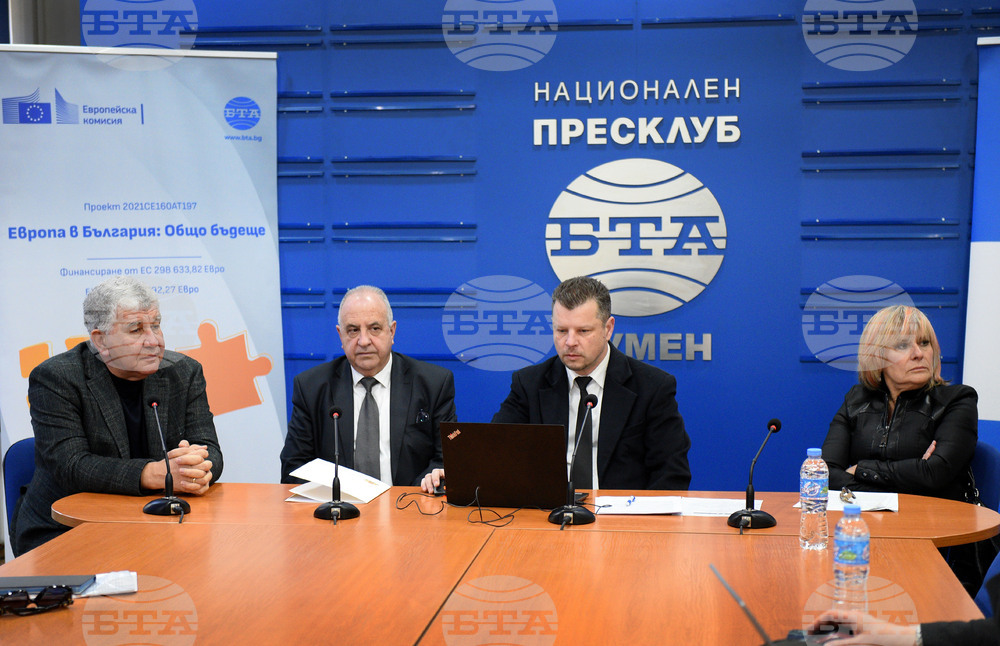 На конференция по проект "Европа в България: Общо бъдеще" в Шумен бяха обсъдени европейски проекти за областта