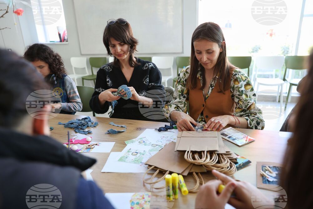 Бургас - Международен младежки център - Ден на Земята - инициатива