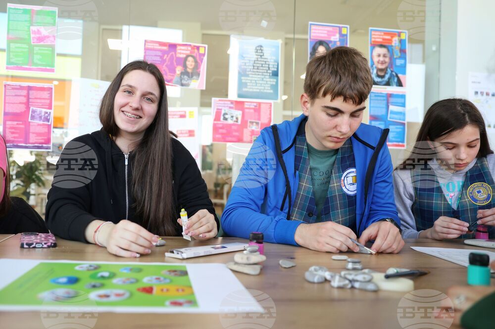 Бургас - Международен младежки център - Ден на Земята - инициатива