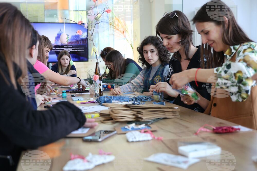 Бургас - Международен младежки център - Ден на Земята - инициатива