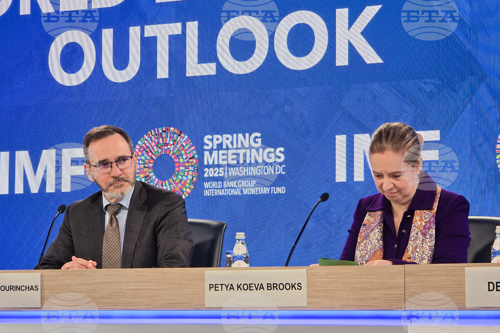 САЩ - Вашингтон - Международен валутен фонд - пресконференция