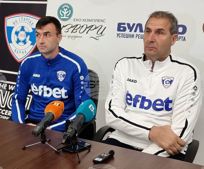 Варна - футбол - Спартак 1918 Варна - пресконференция