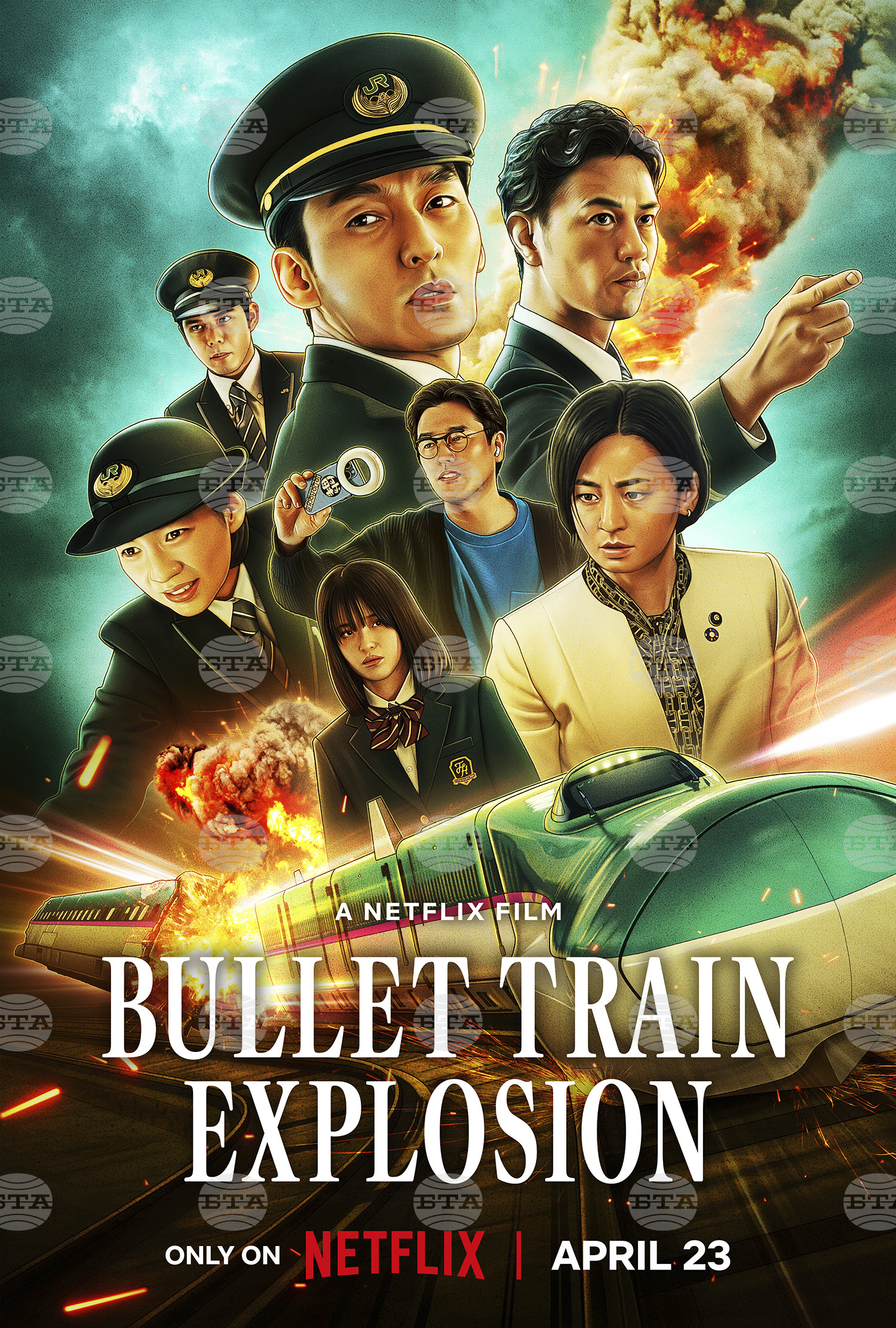 Japan-Netflix-Bullet Train Explosion