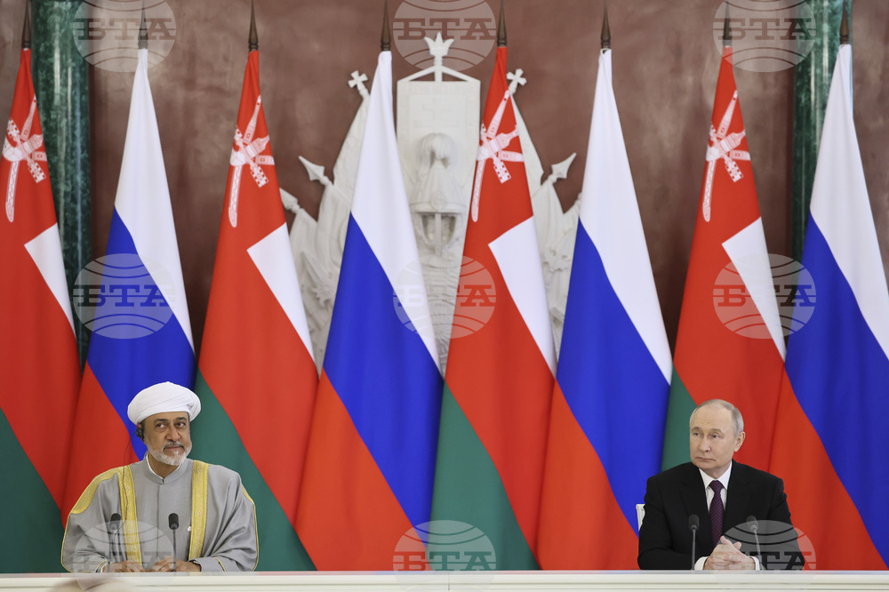 Russia Oman