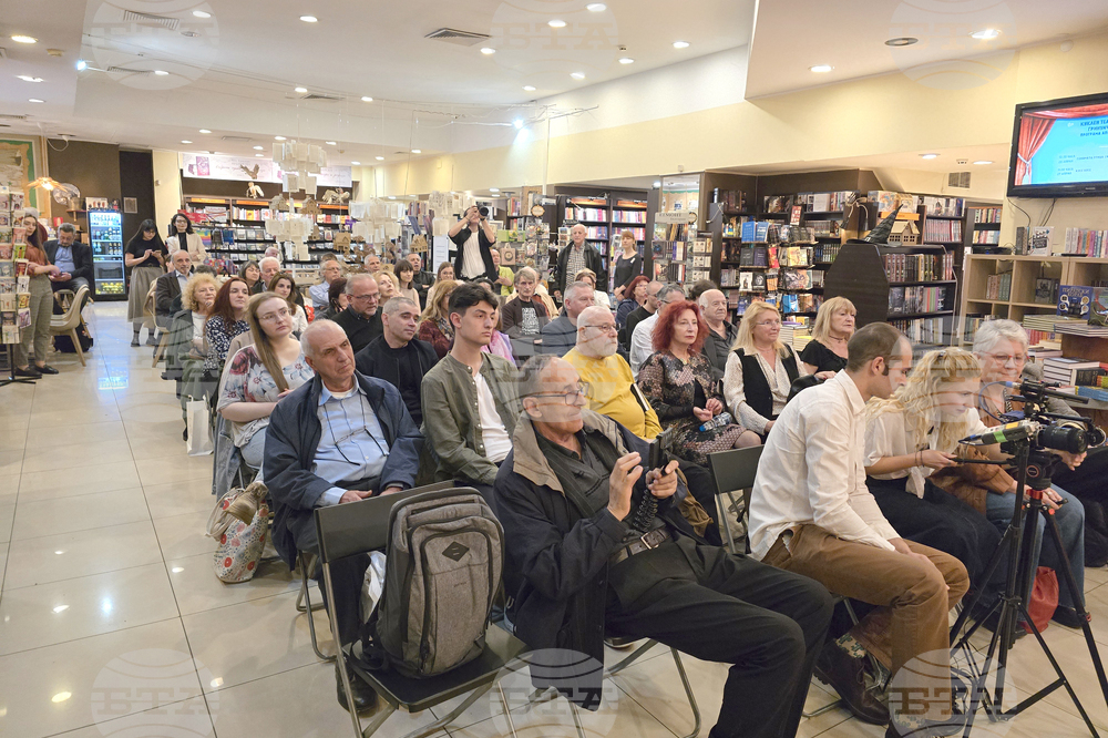 Книжен център „Гринуич“ - проф. Михаил Неделчев - представяне на книга