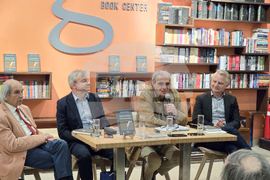 Книжен център „Гринуич“ - проф. Михаил Неделчев - представяне на книга