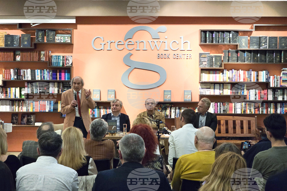 Книжен център „Гринуич“ - проф. Михаил Неделчев - представяне на книга