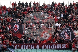 Футбол - ЦСКА София - „Черно море“