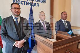 Кюстендил - ОДМВР - годишен отчет