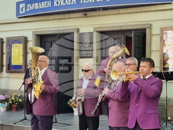 Ямбол - Куклено-театрален фестивал