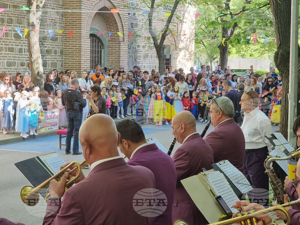 Ямбол - Куклено-театрален фестивал