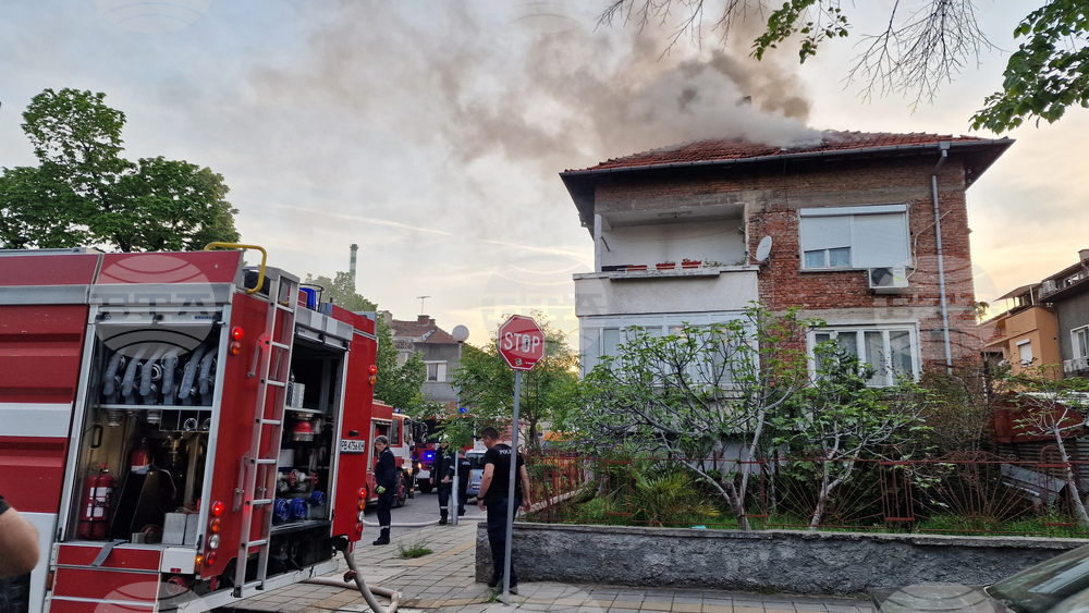Пловдив - пожар - къща