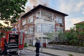 Пловдив - пожар - къща