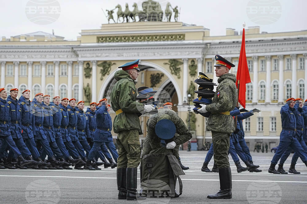 Russia Parade Rehearsal