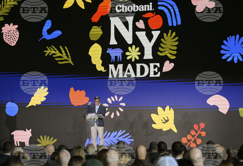 Chobani Invests $1.2 Billion to Build Third U.S. Dairy Processing Plant in Rome, NY