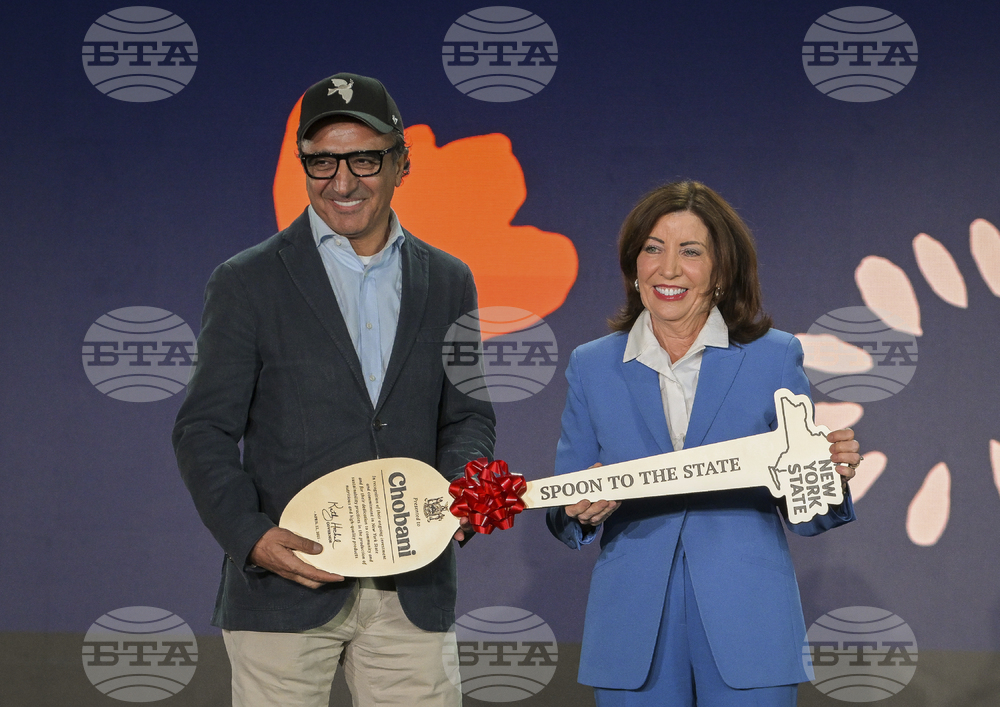 Chobani Invests $1.2 Billion to Build Third U.S. Dairy Processing Plant in Rome, NY