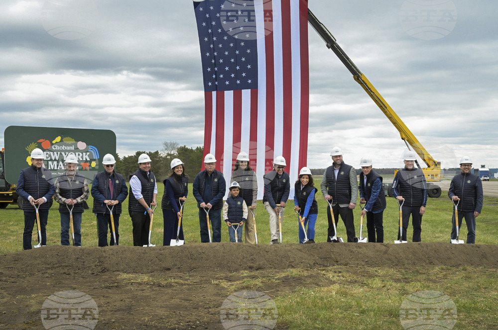 Chobani Invests $1.2 Billion to Build Third U.S. Dairy Processing Plant in Rome, NY