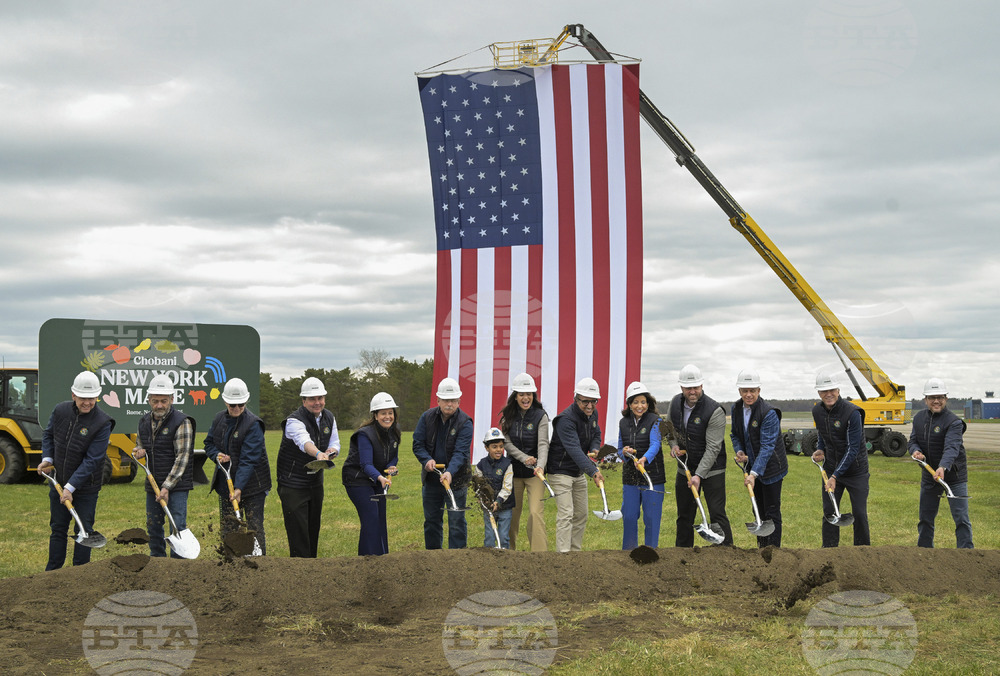 Chobani Invests $1.2 Billion to Build Third U.S. Dairy Processing Plant in Rome, NY