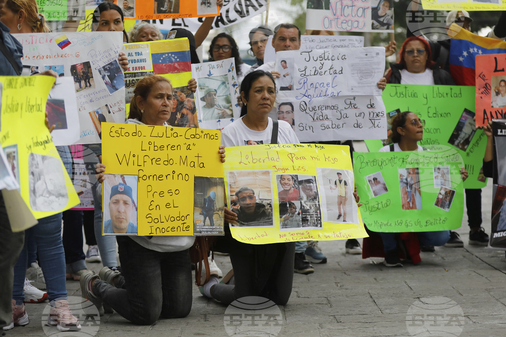 Venezuela US Deportees