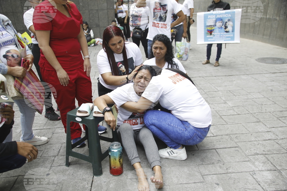 Venezuela US Deportees