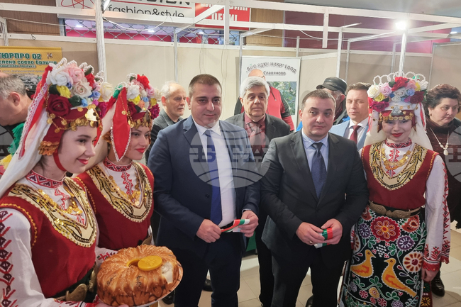 Плевен - пчеларско изложение - откриване