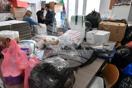 Исперих - помощи