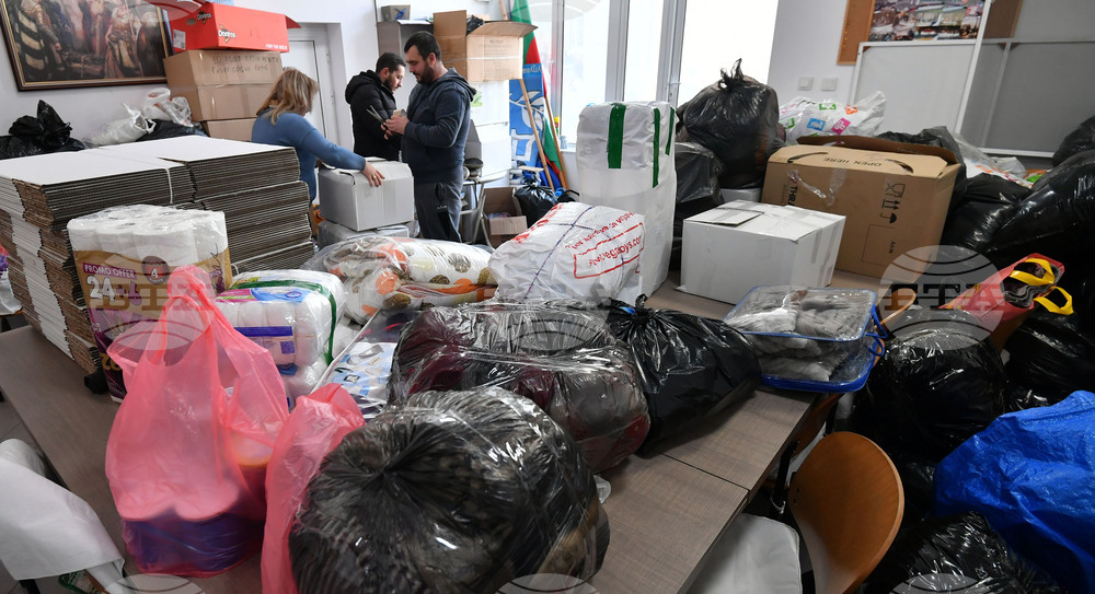 Исперих - помощи