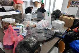 Исперих - помощи