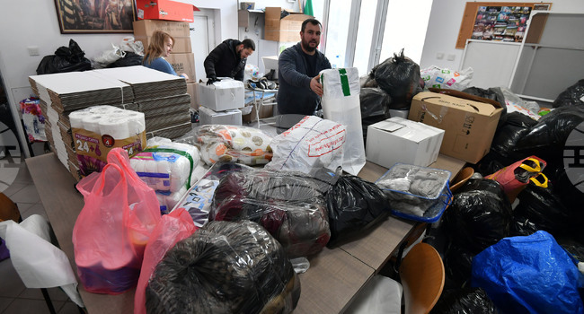 Исперих - помощи