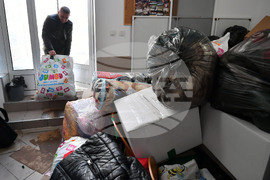 Исперих - помощи