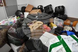 Исперих - помощи