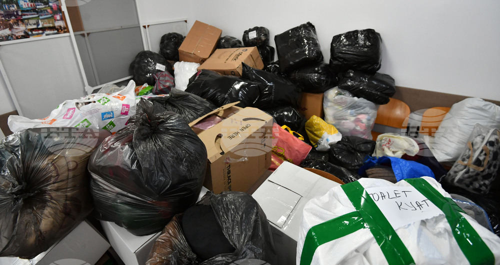 Исперих - помощи