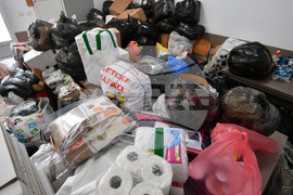 Исперих - помощи