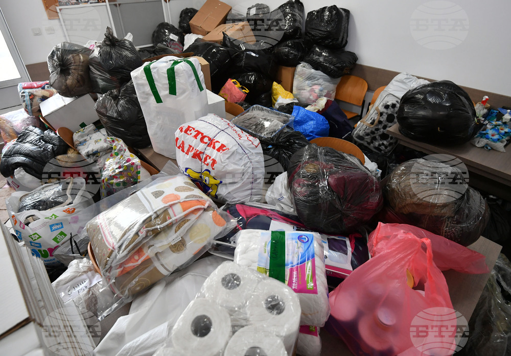 Исперих - помощи